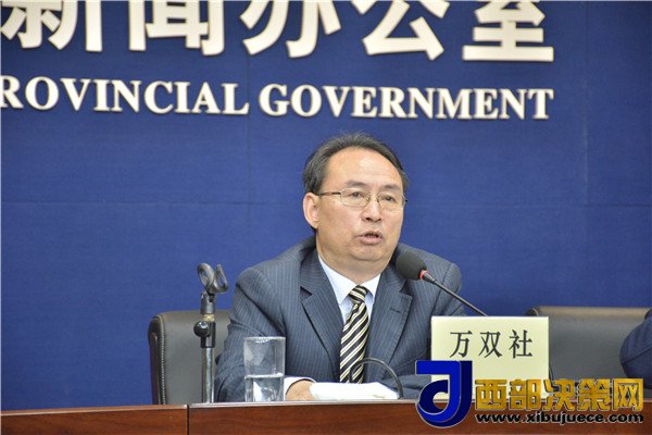 1507879779499598.jpg 4.jpg