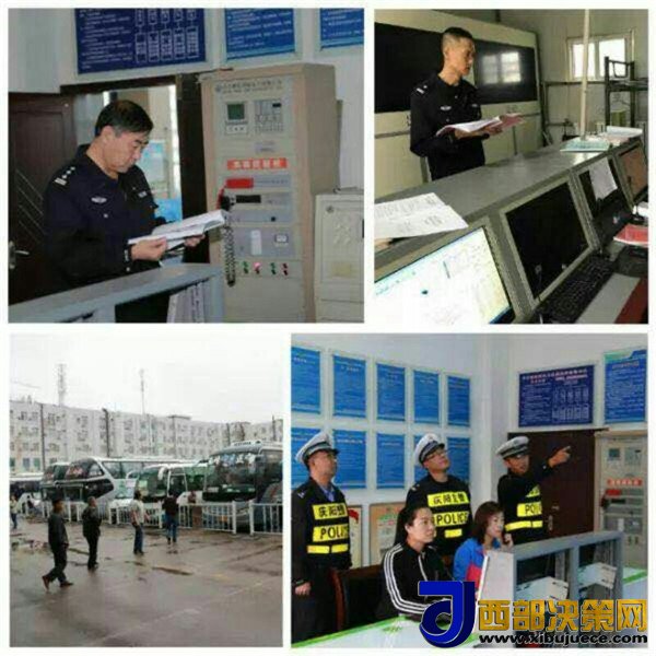 1509937135457083.jpg 3.jpg