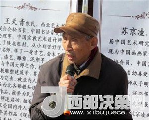 1510643366883700.jpg 5.jpg