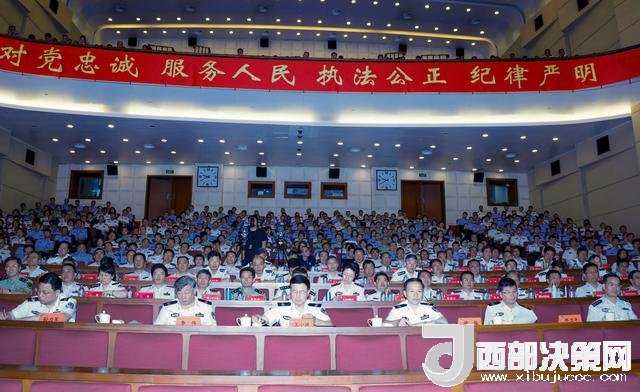 趙克志強調(diào) 堅持政治建警 堅定“兩個維護(hù)” 建設(shè)讓黨中央放心讓人民滿意的模范機關(guān)