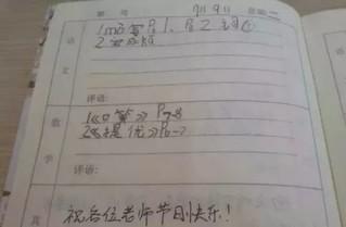 現(xiàn)在，隨著科技的進(jìn)步