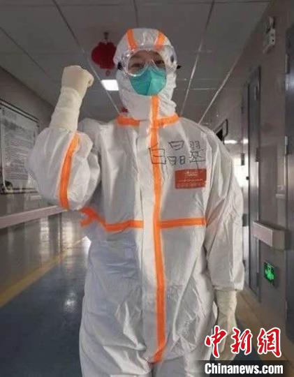 點(diǎn)擊進(jìn)入下一頁