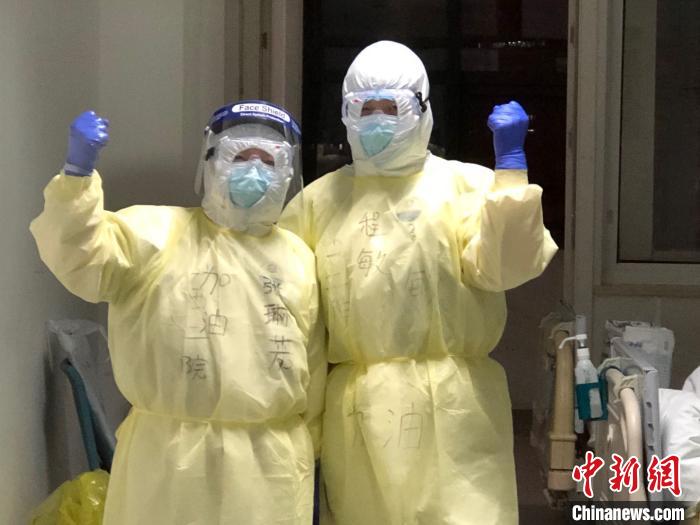 2月18日程敏啟程山西，作為山西省第十一批支援湖北醫(yī)療隊員馳援武漢。受訪人供圖