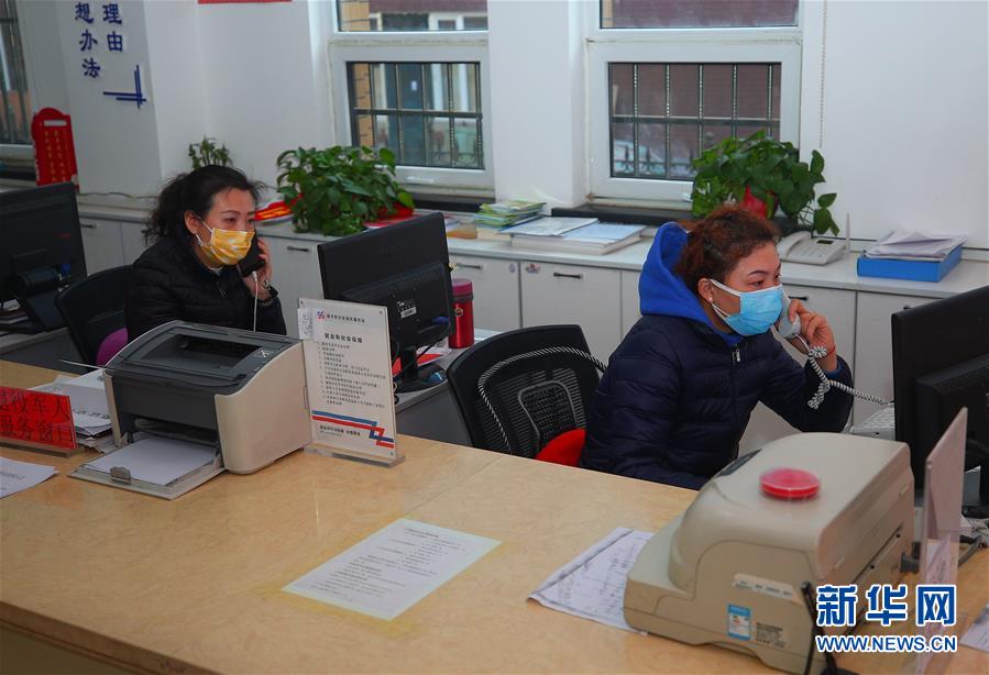 （在習(xí)近平新時(shí)代中國特色社會主義思想指引下——新時(shí)代新作為新篇章·習(xí)近平總書記關(guān)切事·圖文互動(dòng)）（1）千方百計(jì)扎牢疫情防控網(wǎng)