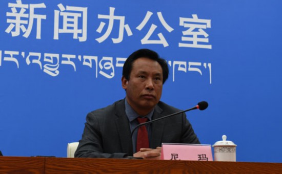 自治區(qū)地震局黨組成員、副局長(zhǎng) 尼瑪.jpg