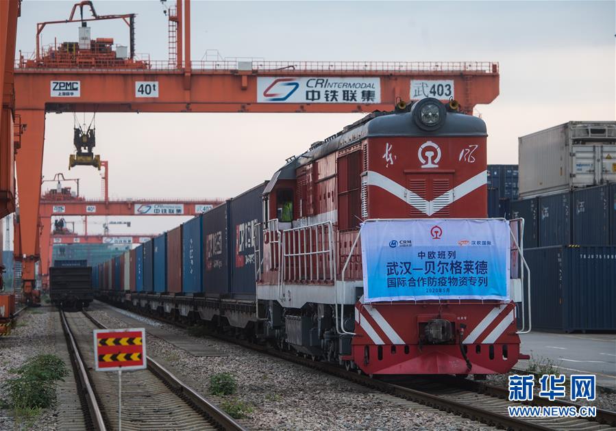 （新華全媒頭條·圖文互動）（12）“始終把人民群眾生命安全和身體健康放在第一位”——中國抗疫彰顯“生命至上、人民至上”理念