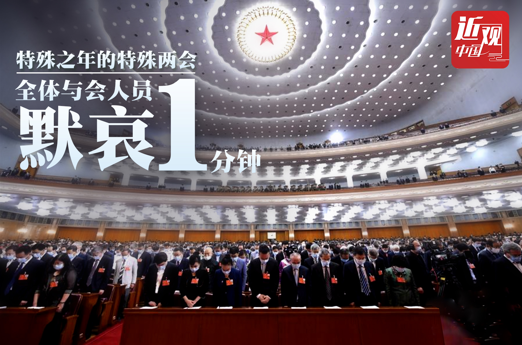 點(diǎn)擊進(jìn)入下一頁