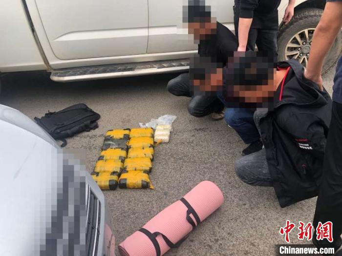 圖為繳獲的毒品。紅河邊境管理支隊(duì) 供圖