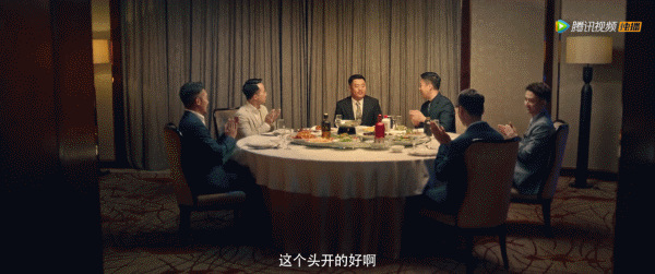 ▲電影《別叫我酒神》視頻截圖。