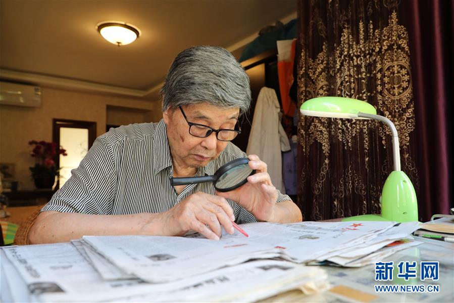 (紀(jì)念抗美援朝70周年·圖文互動)(2)戰(zhàn)斗英雄蔡興海:用一輩子堅(jiān)守上甘嶺精神高地