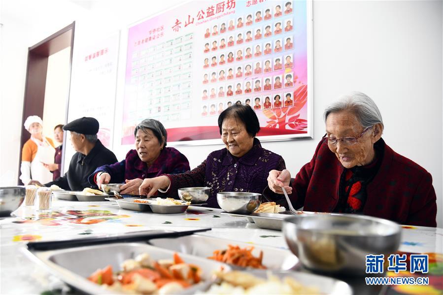 （全面建成小康社會(huì)“百城千縣萬(wàn)村調(diào)研行”·圖文互動(dòng)）（1）精致小康繪就“幸福威?！蓖膱A