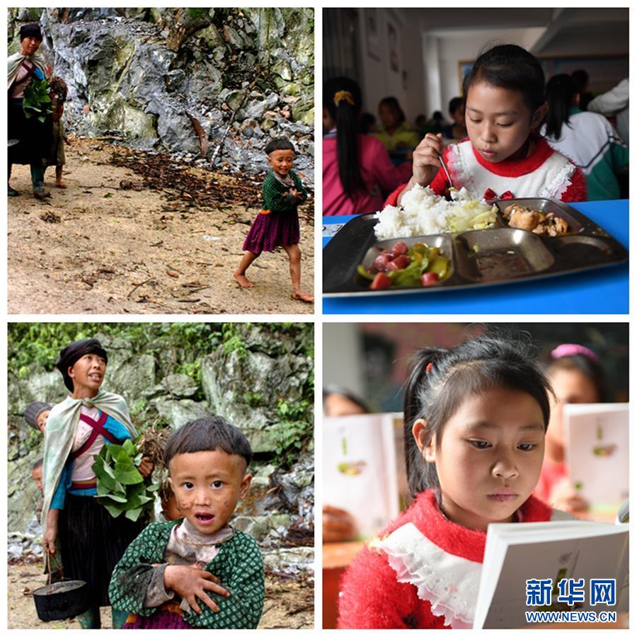 (新華全媒頭條·圖文互動(dòng))(8)木棉花開紅勝火——廣西千里邊境線脫貧紀(jì)實(shí)