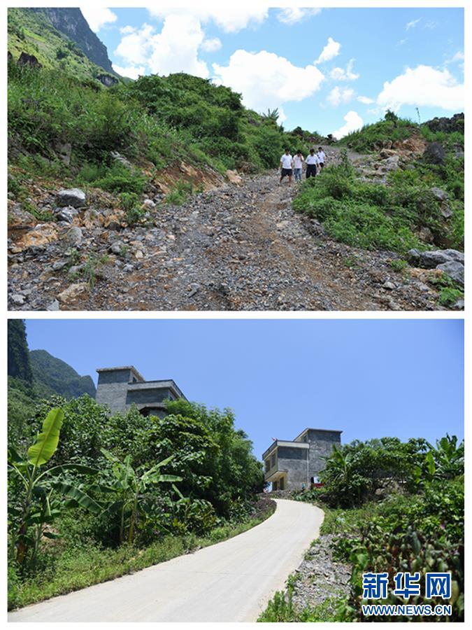 (新華全媒頭條·圖文互動(dòng))(5)木棉花開紅勝火——廣西千里邊境線脫貧紀(jì)實(shí)