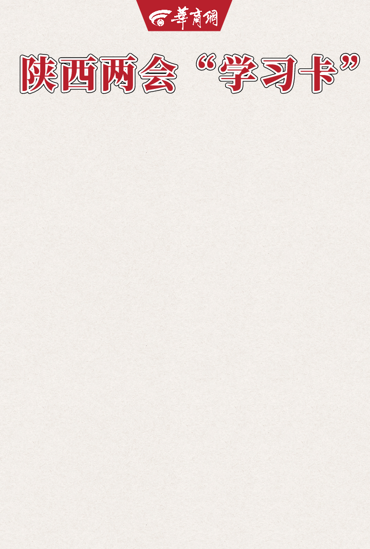 mFMHzgXrsRxFL7Ta.gif 國際消費(fèi).gif