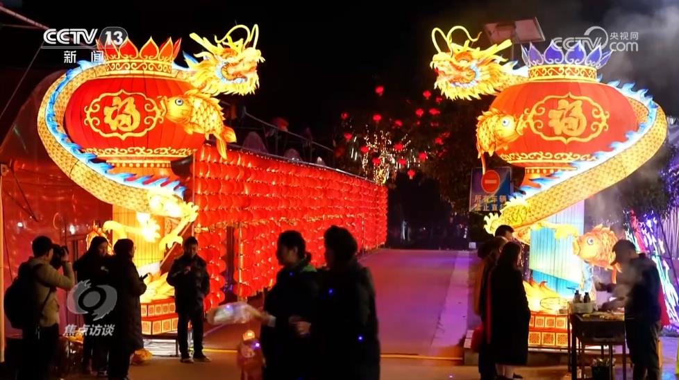 焦點訪談:中國經(jīng)濟亮眼開局 系列舉措力保消費恢復勢頭